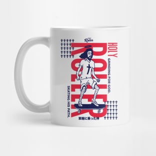 Funny Holy Roller Skateboarding Jesus // Christian Humor Jesus Joke Modern Street Art Mug